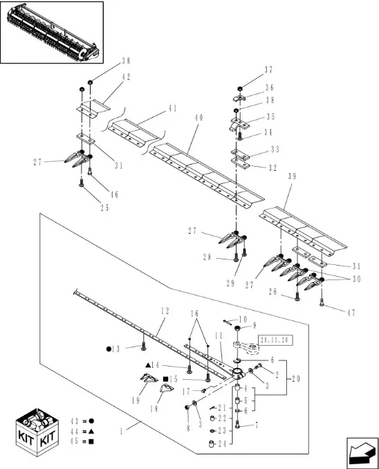 87390150 - панель защитная